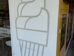 -麦当劳(塔园路店)