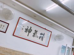 -陈记卤煮小肠