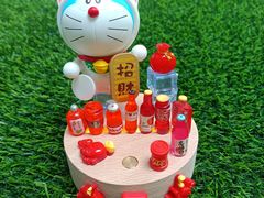 -天河领展广场