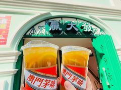 -官也街