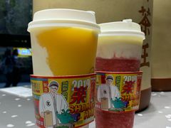 -LELECHA乐乐茶(新街口大洋店)