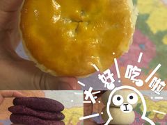 -虎头局·渣打饼行(五一新干线店)