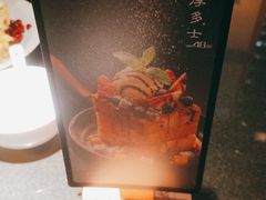 -小资太太餐厅(南岗区店)