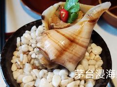 -黔香阁·味(花木店)