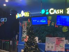 -欢乐海岸海洋奇梦馆