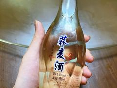 -广发草原蒙古部落