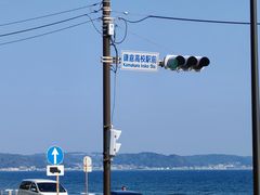 -灌篮高手动画打卡地