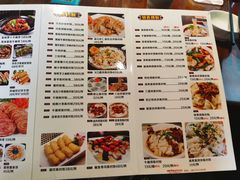 -黄但记老店·陈村粉食府