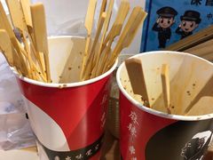 -童陈记重庆冷串串(食宝街店)