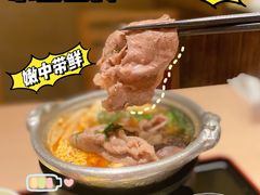 -小山日本料理(电子大厦店)