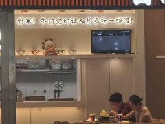 -吉野家(回龙观同成街店)