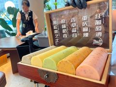 -一沙一城·岩烤牛扒(深圳首店)