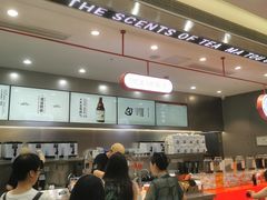 -喧闹·东方大气茶(鹅岭二厂店)