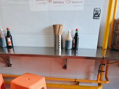 -老五鸡丝豆花面粉(瑞金北路68号院店)