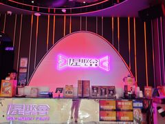 -万达广场(松江店)