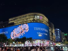 -杭州湖滨in77