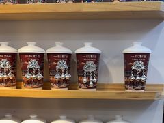 -一杯黔茶(西江千户苗寨古街店)