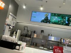 -树夏(成都招商大魔方店)