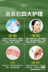 -克丽缇娜