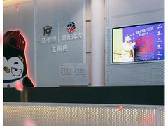 -一兆韦德健身·城市运动馆