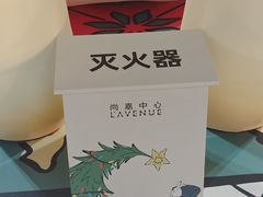 -上海尚嘉中心