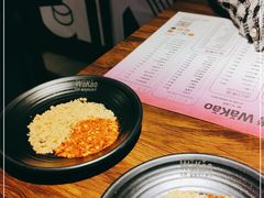 -Let’s WaKao瓦烤(贝森店)