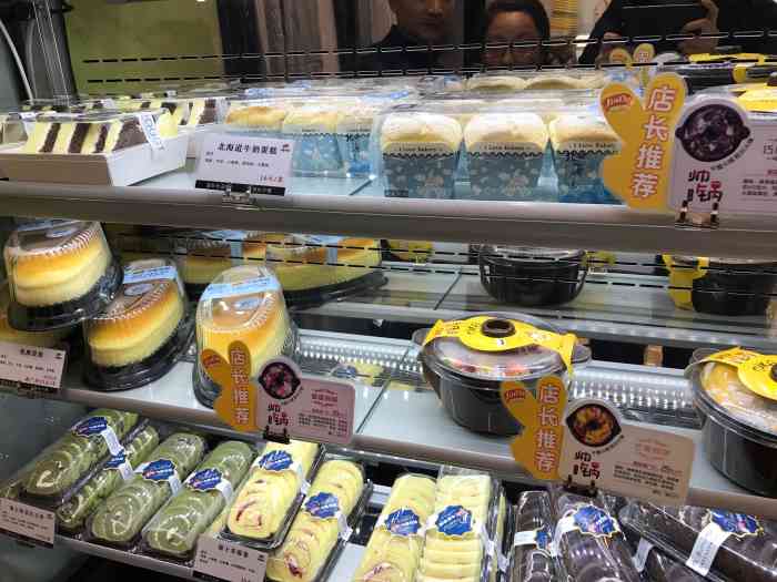 今度烘焙(新五一东街店)-"此店位于太原火车站周边,此店在太原有好多.