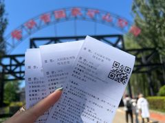 -大同煤炭博物馆