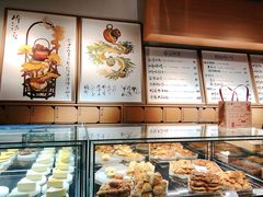 -tea'stone (万象天地店)