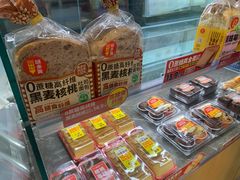 -味多美蛋糕(台湾街店)