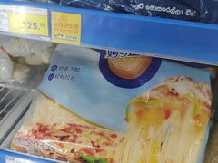 -麦德龙(嘉定店)