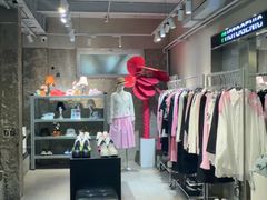 -白噪音White Noise·798概念店