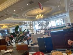 -天通西苑三区