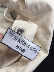 点击看大图 门面-57KIDS儿童摄影