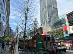 -方恒购物中心(望京小街店)