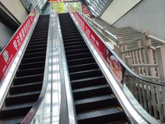 -吾悦广场(南京鼓楼店)