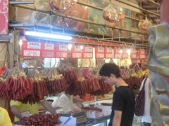 -皇上皇腊味店(下九路店)