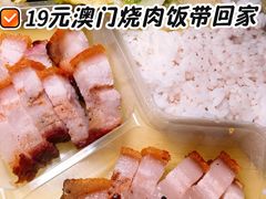 -吴叔烧腊(老虎桥店)