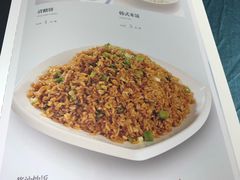 菜单-名都饭店