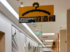-厦门SM