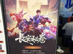 -暴风岛沉浸式体验馆(百联世纪店)