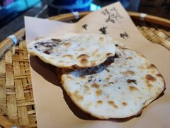 干菜饼-门溪山居·镜岭味道