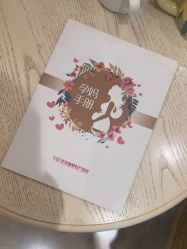 -北京俪婴妇产医院(朝阳大悦城店)