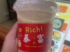 -鹿卷猪扒包(前埔店)