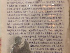 -时间抽屉(裕华万达广场店)