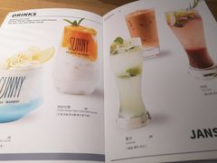 -JANS意式简餐厅·惠灵顿牛排