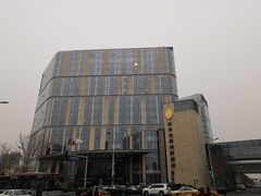 -北京北辰洲际酒店