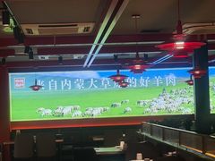 -京悦南门涮羊肉·羊蝎子火锅(田林路店)