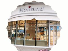 门面-好利来(万卉路店)