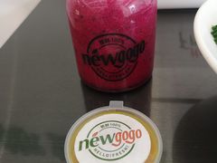 -innewgogo纽麦轻食(滨北店)